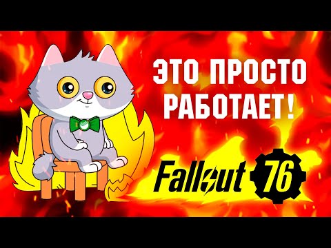 Видео: ЧИТЕРЫ ОТБИРАЮТ У ИГРОКОВ ВСЁ