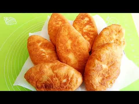 Видео: МЫНАНДАЙ ПЕРОЖКИ ПІСІРСЕҢ,БӘРІ СҰРАЙДЫ! ТАКИЕ ПИРОЖКИ ПРОСЯТ ВСЕ!