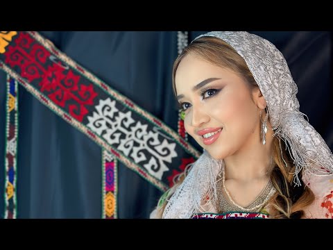 Видео: KAMILA RAHIMI  «GHARMI BACHA» КАМИЛА РАҲИМИ “ ҒАРМИ БАЧА” 2024