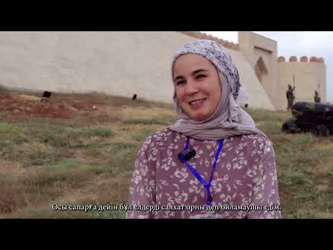 Видео: Көрікті Шым қала. "Visit Shymkent - 2024"