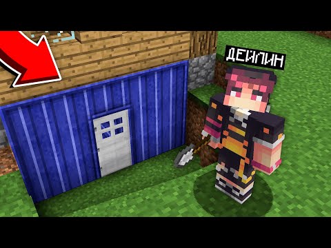 Видео: ҮЙІМНІҢ АСТЫНАН КОНТЕЙНЕР ТАУЫП АЛДЫМ қазақша майнкрафт казакша