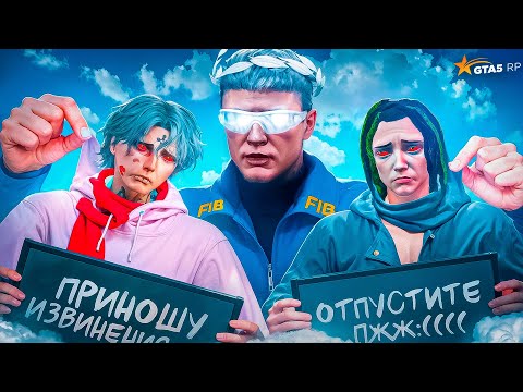 Видео: ДОВЕЛ ВЫСЕРА до ИСТЕРИКИ НА ГТА 5 РП / ПАТРУЛЬ GTA 5 RP КАК быстро ЗАРАБОТАТЬ В ГОСКЕ на ГТА 5 РП