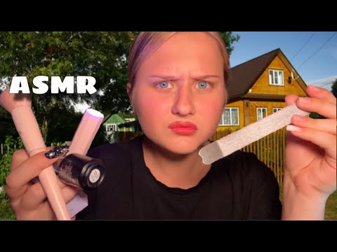 Видео: АСМР | ТРЕШ мастер МАНИКЮРА в ПОДВОРОТНЕ 💅 +сплетни