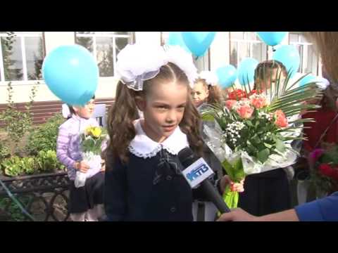 Видео: День знаний в МБО СОШ№1 с  Кушнаренково