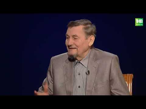 Видео: Юныс Сафиуллин | Ком сәгате 22/01/2023