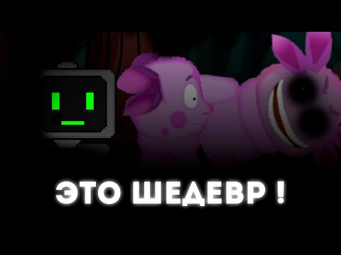 Видео: Лунтик Х Парадокс в Истории - Ахерительно и точка !