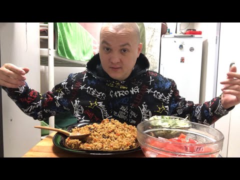 Видео: Плов с бараниной| любовный треугольник МУКБАНГ MUKBANG