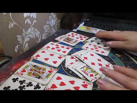 Видео: Крестовый король в Ноябре!?