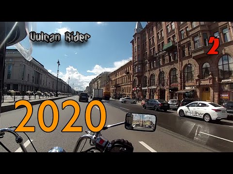 Видео: Дальняк 2020. Часть 2. [Vulcan Rider]