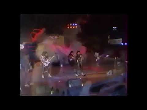 Видео: Ахат - Дървото 1989