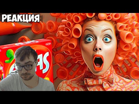Видео: Реакция на САМЫЙ ТУПОЙ #8 ALIAS ИГРА  УГАДАЙ СЛОВО