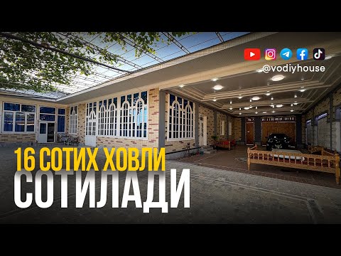 Видео: Фарғона шаҳар, Муҳайё, Табобат кўчаси, 6-уй 16 сотих ховли сотилади