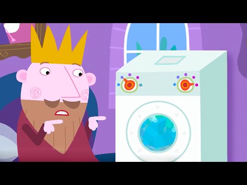 Видео: Маленькое королевство Бена и Холли | Няня Плам и Старый Мудрый Эльф меняются работой |