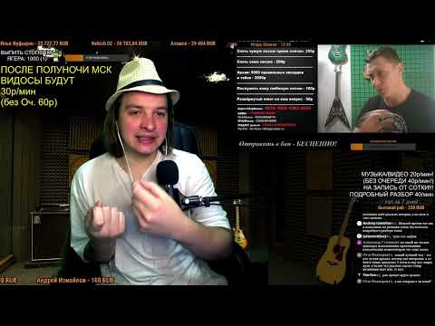 Видео: СМОТРИМ: Почему Сапрыкин не любит Радио Тапок