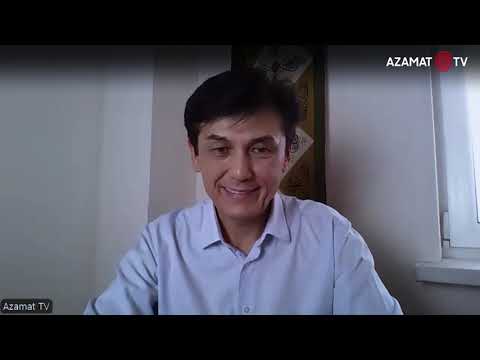 Видео: Продолжение интервью Оразалы Ержанова.