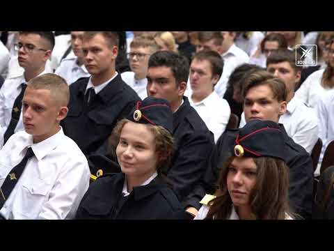 Видео: Навстречу успешному будущему. Колледж с партнёрами встречают первокурсников