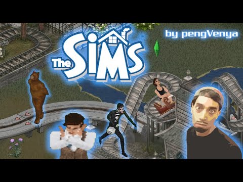 Видео: БАБКИНЫ СКАЗКИ - Играю в The SIMS двадцать лет спустя - Особая уличная магия