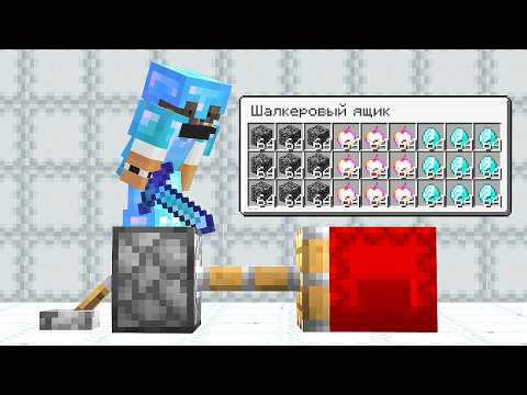 Видео: Я Загриферил АДМИНА и получил БАН.. Гриф Шалкеров