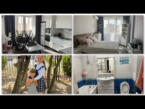 Видео: Мотивация на уборку 🧚‍♀️ планы на благоустройство 🏡 1 сентября 🗓️💐