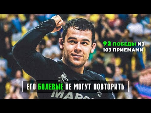 Видео: Безумный Легковес Ломал Тяжей UFC - Марсело Гарсия