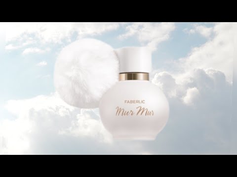 Видео: ⚪️Faberlic | Как на самом деле пахнет Mur Mur Blanc? | Честный обзор