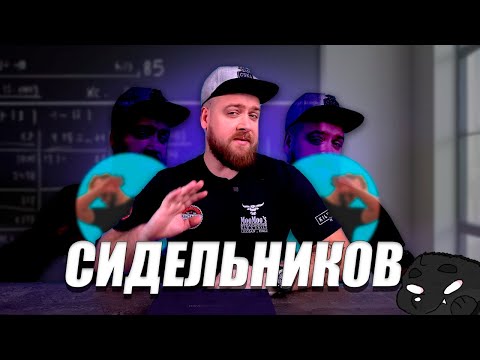 Видео: ТИМУР СИДЕЛЬНИКОВ - ЛЕГЕНДАРНО-КРИНЖОВЫЙ (НЕ)Техноблогер в 2024 ГОДУ