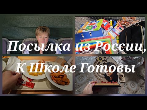 Видео: Все превращаю в Позитив , Новые ноготочки.