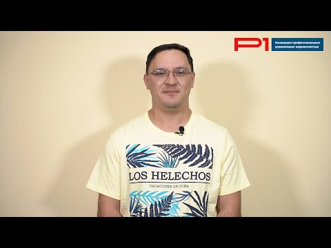 Видео: «Школа ЖКХ». Виды и причины строительного брака в новостройках