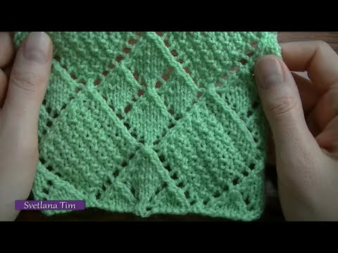 Видео: Узор АЖУРНЫЕ РОМБЫ с Жемчужным узором. Вязание на спицах / knitting pattern № 211