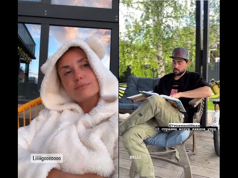 Видео: Агата Муцениеце и Иван Чуйков живут вместе.