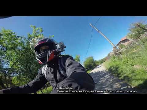 Видео: BMW F650CS 2002/Разходка до гр.Велико Търново през гр.Златарица-I част/GoPro 4,7 Black 1080PHD