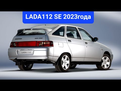 Видео: установка кондиционера приора халла на ваз 2112 2004г часть 2, подгонка приора панели. нюансы.