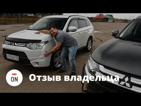 Видео: Болячки Мицубиси Аутлендер! Отзыв владельца Mitsubishi Outlander 2015