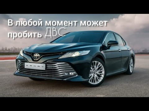 Видео: Toyota Camry 70 проблемы двигателя A25A