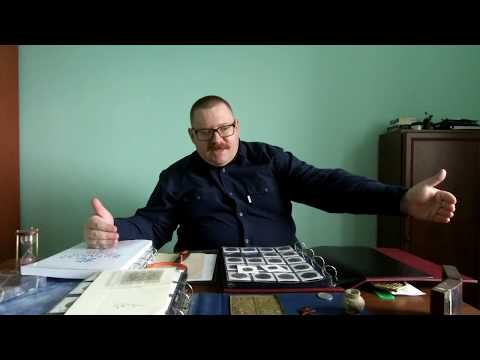 Видео: The world of collecting #2 Коллекционирование: общие моменты.