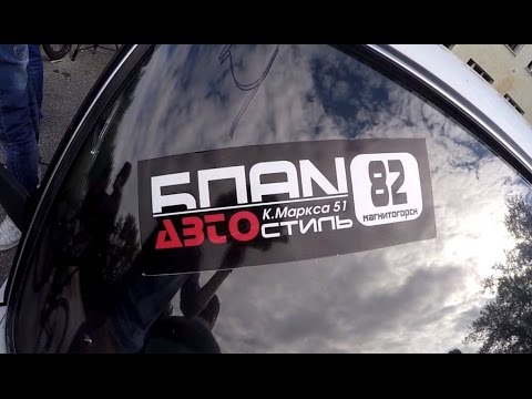 Видео: Сходка БПАН Белорецк 5.07.15БПАН