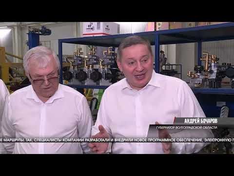 Видео: На волгоградские маршруты выйдут новые современные автобусы