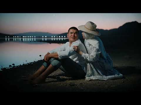 Видео: Love story  Нуртилек & Жазгул 2023