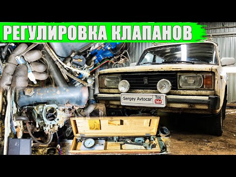 Видео: СБОРКА ДВИГАТЕЛЯ ВАЗ 2101-07 КЛАССИКА (11 ЧАСТЬ).