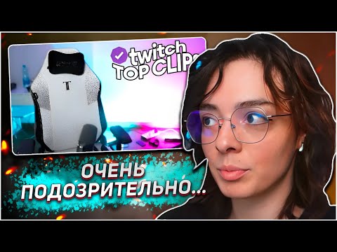 Видео: КОРЯ СМОТРИТ ТИК ТОК И КЛИПЫ ТВИЧА | KORYA_MC КИШКИ
