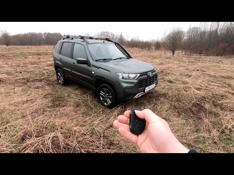 Видео: Нива Тревел "Люкс Офф-роад", штатная СИГНАЛИЗАЦИЯ, её ОСОБЕННОСТИ и ВСЁ про ЗАМКИ дверей!!!