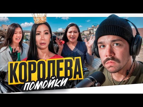 Видео: БЕЗУМНАЯ ЭКОНОМИЯ - МУСОРНЫЕ БУДНИ..