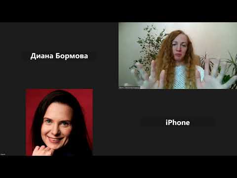 Видео: ПРОГРАММА ЗНАКОМСТВО : стройка королевства. Архетип Короля и Королевы