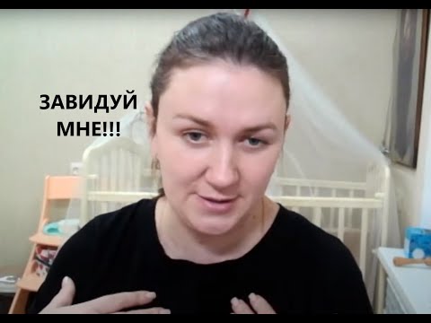 Видео: НЕВЕСТА