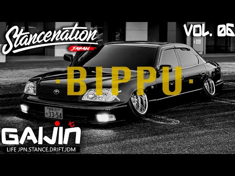 Видео: STANCENATION JAPAN! 930 УЧАСТНИКОВ! ТОПОВЫЕ ПРОЕКТЫ ЯПОНИИ! GAIJIN 7 (vol.06)