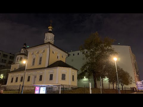 Видео: Вечерняя Москва. Парк Зарядье. Матрёшка. Ч.1