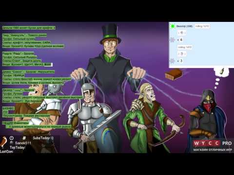 Видео: 2 СЕЗОН. Ролевая Игра Шустрилы #7. ДОЛБАННЫЙ КАРЛИК