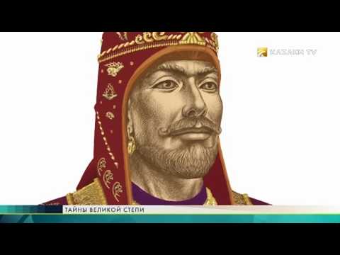 Видео: Наследие Сакской культуры