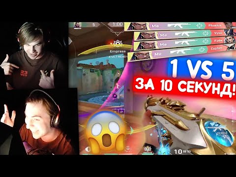 Видео: КЛАТЧ 1 в 5 за 10 СЕКУНД от ТАНКЗОРА | Нарезка со стрима Танкзора #88