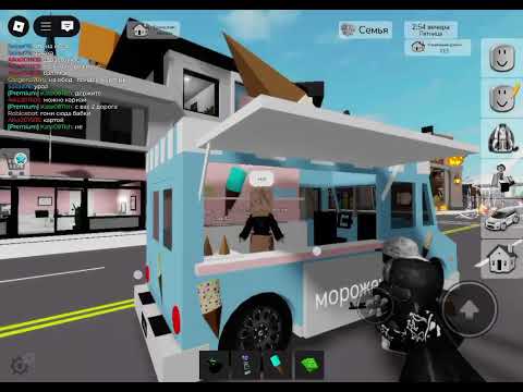 Видео: История про 2 бедних 12 летних сестер часть 3